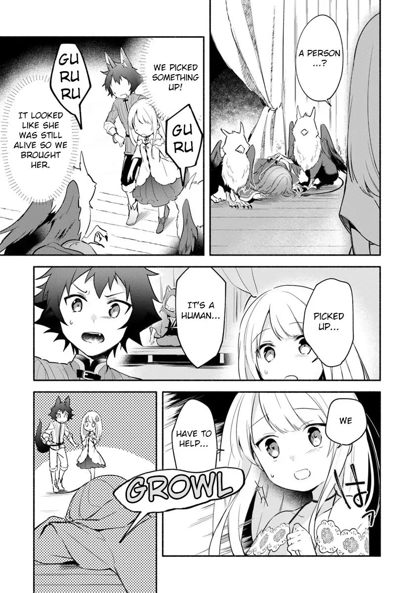 Futago no Ane ga Miko to shite Hikitorarete, Watashi wa Suterareta kedo Tabun Watashi ga Miko de aru Chapter 6 3